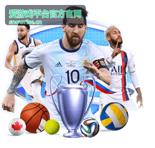 爱游戏平台-都市谜案缩略图